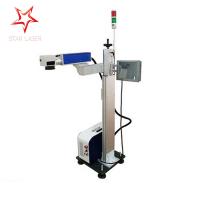 China Raycus IPG Desktop Laser Marker , Air Cooled Mode 50W Fiber Laser Engraver factory