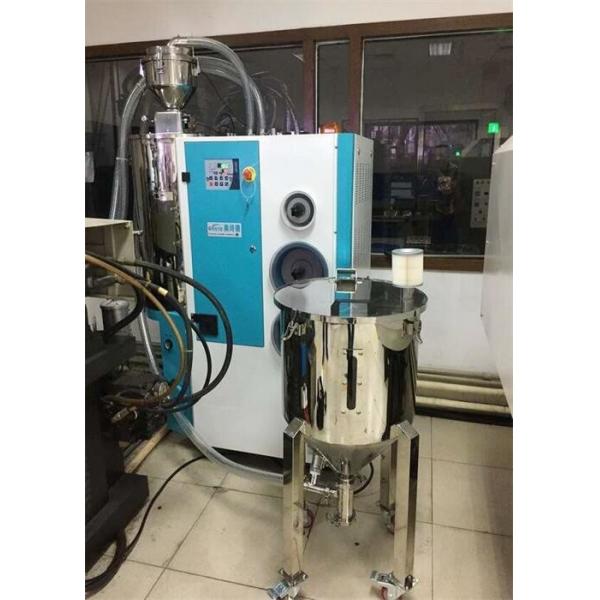 Quality Compact Honeycomb Dehumidifying Drying Loader PET PA Resin Plastic Drying Machine for sale
