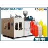 China 16 - 32 OZ LDPE Plastic Squeeze Bottles Extrusion Blow Molding Machine SRB70D-3 factory