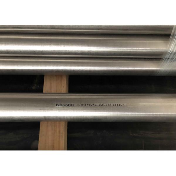 Quality Inconel 600 Pipe , 0.7 - 3mm Thickness  Nickel Alloy Pipe , ASTM B167 UNS N06600 Tube for sale