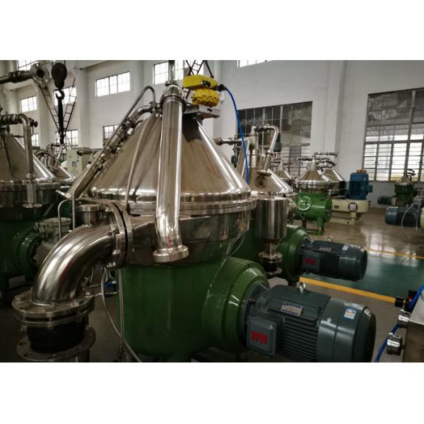 Quality Stainless Steel Disc Oil Separator Capacity 5000-15000 L/H For Animal Fat for sale