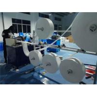 Quality 5000KG N95 Surgical Mask Making Machine for sale