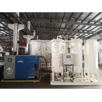 Quality 205Nm3/Hr Output PSA Oxygen Generator Machine 0.3~0.4 Mpa Pressure for sale