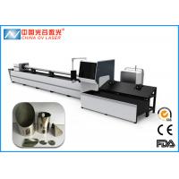 China Square Tube Cutting Machine , Oval Rectangular Round Cnc Tube Cutter Fiber 2KW with CE factory