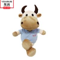China Zodiac Cow Plush Doll Cartoon Little Cow Stuffed Animal Plush Toys factory