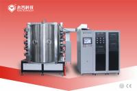 China PVD Chrome Plating Machine Arc Ion Plating And PVD Sputtering Deposition System factory