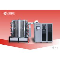 Quality PVD Chrome Plating Machine Arc Ion Plating And PVD Sputtering Deposition System for sale