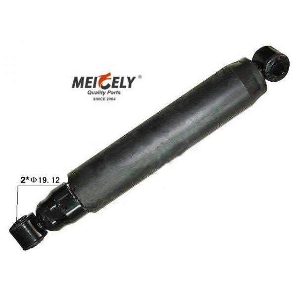 Quality HSA-5075 14QK366P1 Cab Shock Absorber Front Axle DM/R/RB Models(26.82 Inch for sale