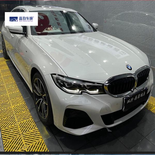 Quality Factory Price High Quality PPF TPU Transparent Gloss Sticker Heat-Repair Car Vehicle Auto Paint Protection Film for sale