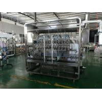 Quality Liquid Oil Filling Machine Beverage Sterilized Water Condiment Automatic for sale