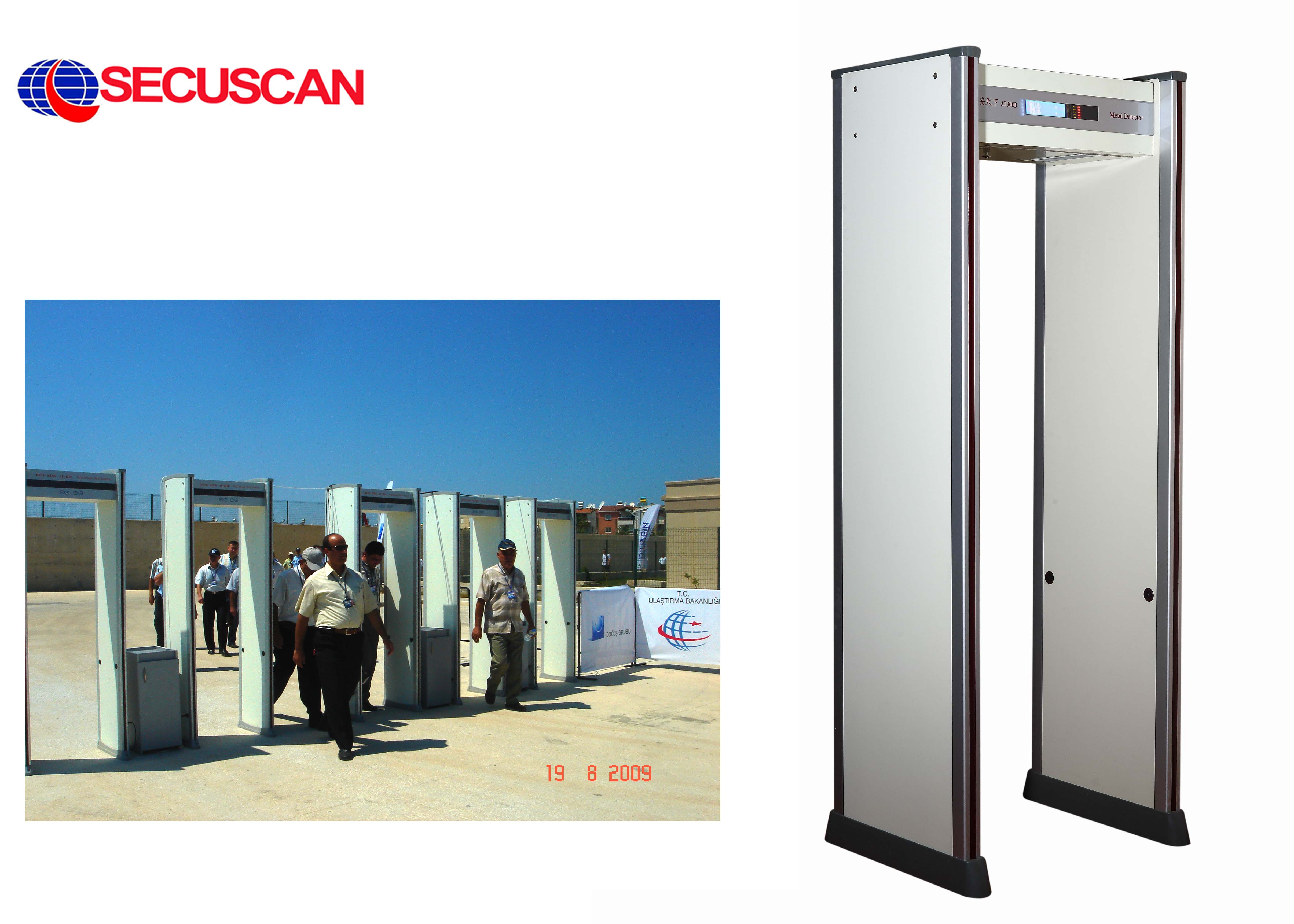 China Portable Walk through Metal Detector for Commercial buildings factory