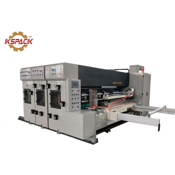 Quality Water Ink Corrugated Box Printing Machine , Flexo Cardboard Corrugated Box Machine for Pizza Fruit Vegetable Box for sale