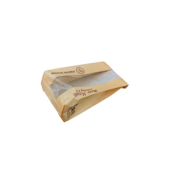Quality Biodegradable Bakery Packaging Bags , Custom Printed Food Packaging Bags for sale