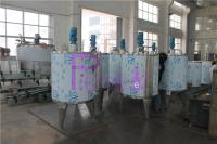 China 2000L single layer tank for Soft Drink Processing Line building with speed adjustable motor factory