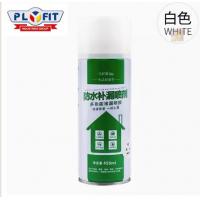 China Fast Dry Waterproofing Sealant Spray Leak Sealing Spray 450ml OEM factory