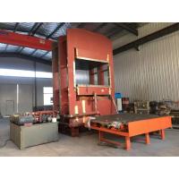 Quality Technical Rubber Vulcanizing Machine Full Automatic Plate Vulcanizing Press for sale