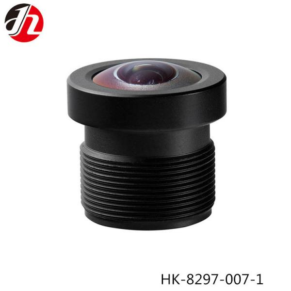 Quality Front Mounted Car M12 Fisheye Lens F1.7 360 Degree Panorama Display for sale