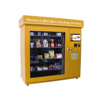 China Prepaid Cards Wireless Monitoring Vending Kiosk Machine with Advanced Network Remote Control factory