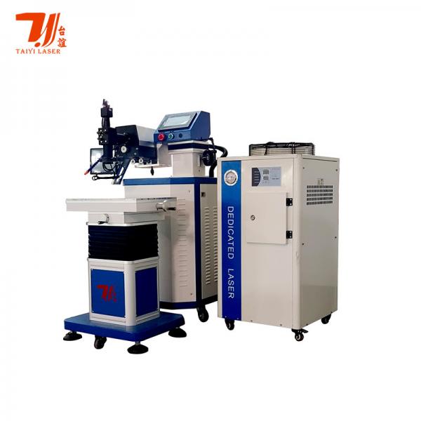 Quality 1064nm Nd YAG Metal Mould Repair Spot Laser Welding Machine 200W 400W for sale