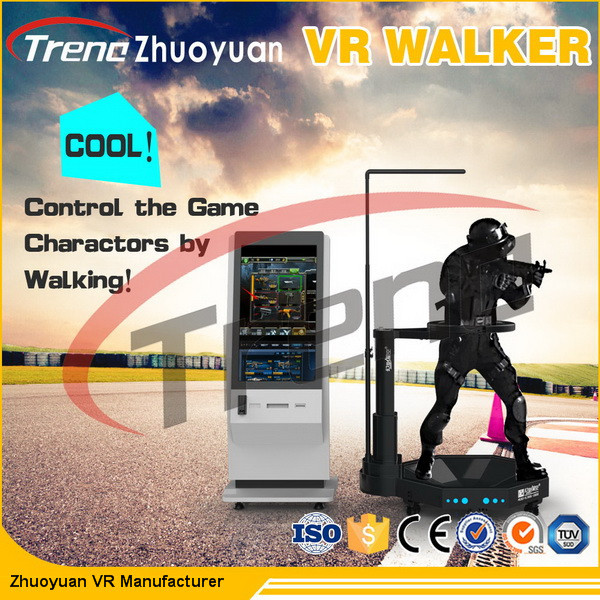 Quality Real Feeling Omnidirectional Virtual Reality Gaming Treadmill With 9D VR Glasses for sale