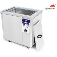China 77L 1200w Ultrasonic Fuel Injector Cleaning Machine Skymen factory