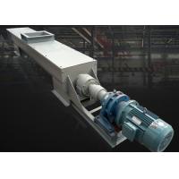 China Customized 45 Degree 110TPH Incline Screw Conveyor For Cement for sale