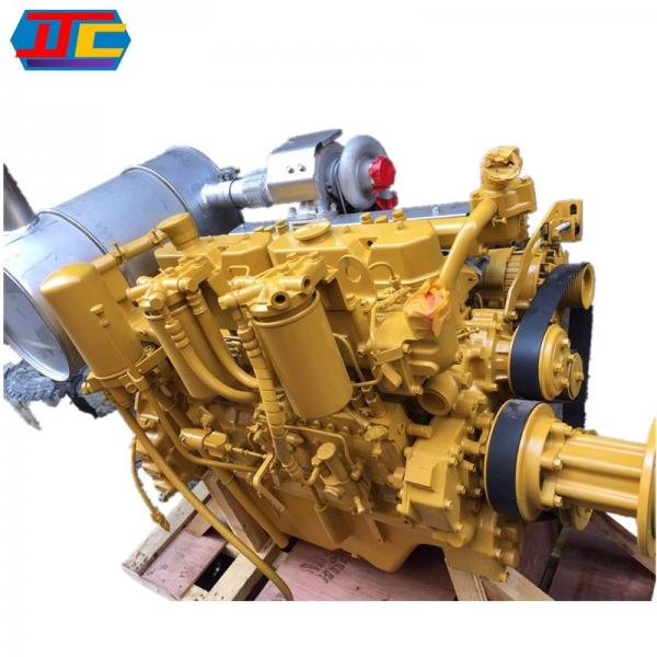 Quality Yellow Color C.A.T 320 Engine Steel Material For S6K Excavator for sale