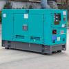Quality 7kw 9kva Perkins Silent Generator 403A-11G1 Perkins 3 Phase Generator for sale