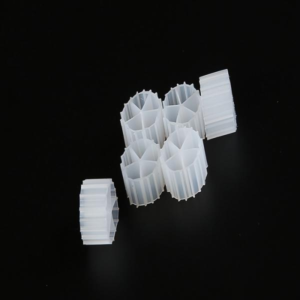 Quality High Biological Activity White Plastic Filter Media HDPE For Fish Pond for sale