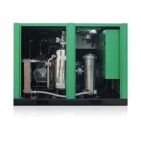 China 110kW Oil Free Rotary Screw Compressor Quiet Oil Free Air Compressor factory