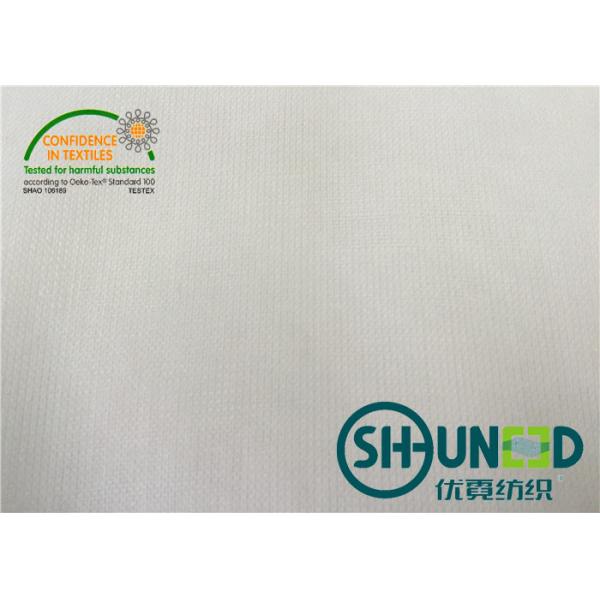Quality Plain Weave Shirt Interlining Natural White Fusible With T / C Material for sale