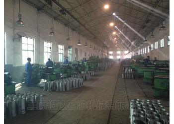 China Factory - Sanyuan Yinda Petroleum Machinery Co.,Ltd