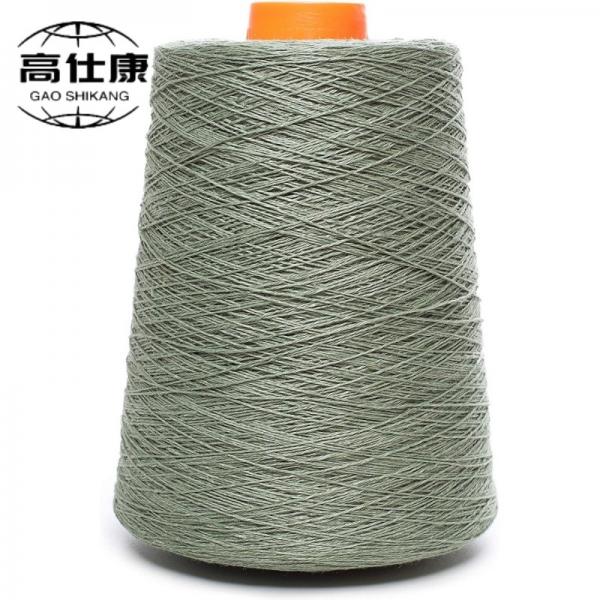 Quality 93 Meta Aramid 5 Para Aramid 2 Anti Static Flame Resistant Yarn For Forest Fire Prevention Control for sale