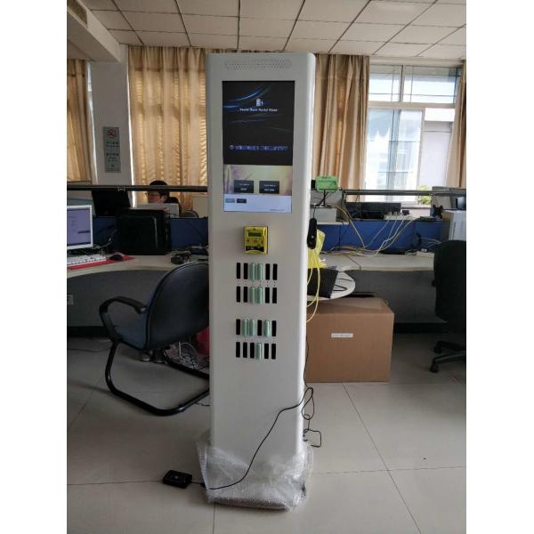 Quality New Self Service Shared Power Bank Rental Station With Credit Card Payment for sale