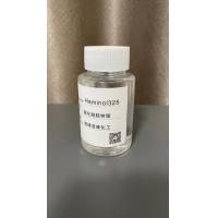 Quality Methylated Melamine Formaldehyde Resin for sale