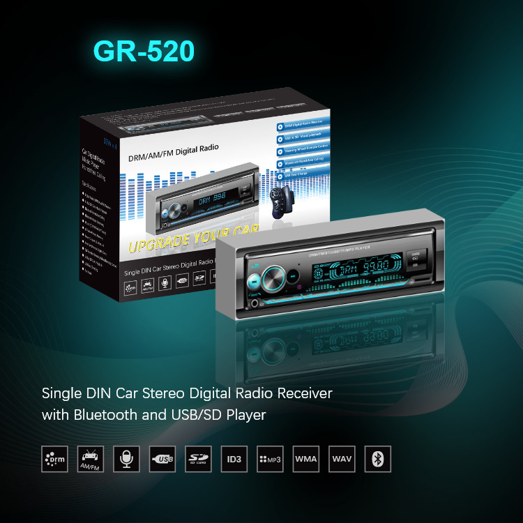 China Car 1 DIN MP3 Player Smart DRM Car Radio DC 12V USB Audio Video Player for sale