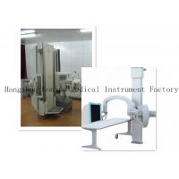 China Medical Digital Radiography System , Safe Agfa Mammary X Ray Machine factory