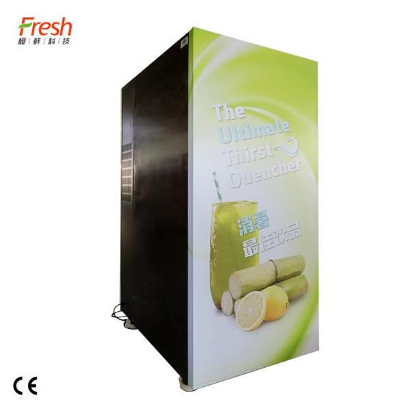 Quality Mr. Orange Sugarcane Juice Vending Machine Custom 220V 800W For 100 - 120 Cups for sale