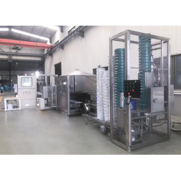 Quality GZ25-4CSM Four Nozzles Fully Automatic Pail Filling Machine With Depalletizer for sale