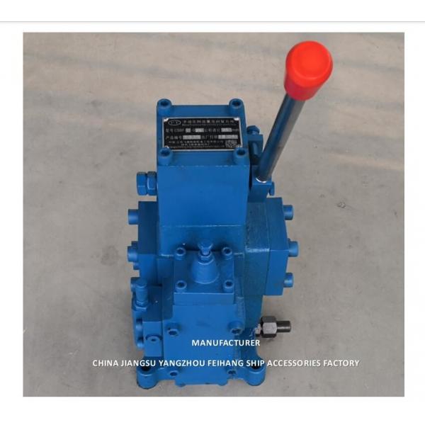 Quality CSBF-H-G20 MANUAL PROPORTIONAL FLOW CONTROL BLOCK FOR SHIPS CONTROL VALVE for sale