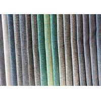 Quality Home Eco Friendly Upholstery Fabric , 375gsm Heavyweight Polyester Fabric for sale