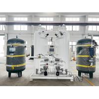 China Skid Mounted Liquid Nitrogen Generator 99% Cryogenic Nitrogen Generation Plant factory