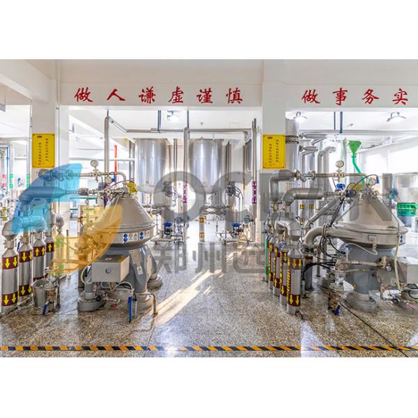 Quality Patented Technology 30-1500TPD Edible Oil Refining Equipment Energy Saving for sale