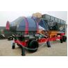 China Work Method Statement Erection Of YHZM20 Mobile Concrete Mixer factory