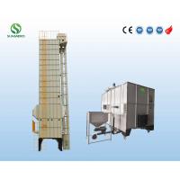 Quality Vertical Stainless Steel Batch Grain Dryer 60 Tons For Paddy Drying for sale