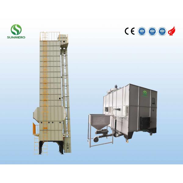 Quality Vertical Stainless Steel Batch Grain Dryer 60 Tons For Paddy Drying for sale
