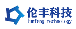 China Shenzhen Lunfeng Technology Co., Ltd logo