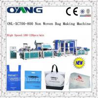 Quality shopping bags / PP non woven bag making machine of ultrasonic sealing for sale