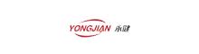 China supplier Dongguan Yongjian Paper Products Co., Ltd