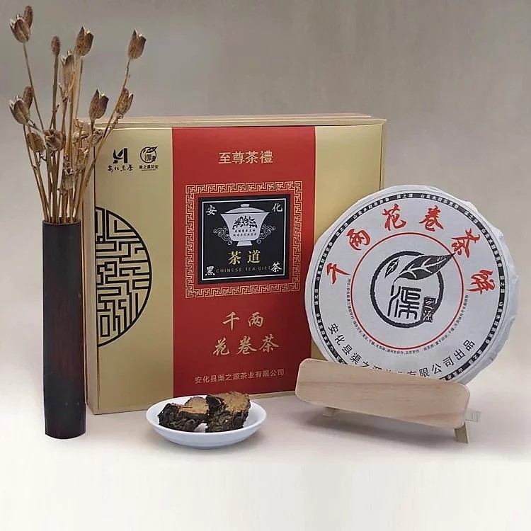 China Beauty Slim Hunan Dark Tea Weight Loss Anhua Black Tea In Bulk factory
